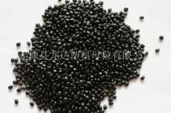 赤峰黑色地膜廠家電話號碼