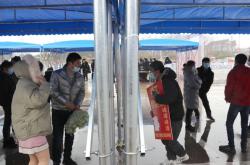 赤峰銳能礦業(yè)招工電話號碼