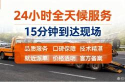 赤峰換燈泡電話上門服務電話