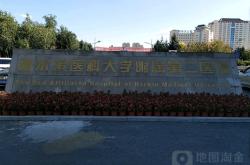 赤峰第二醫(yī)院客服電話(huà)號(hào)碼是多少