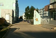 赤峰固定住宅電話區(qū)號是多少