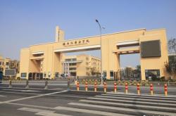 赤峰昂立外語學(xué)校電話號碼