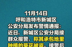 內(nèi)蒙古赤峰廣電維修電話號(hào)碼