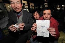 赤峰到天津班車電話號碼是多少