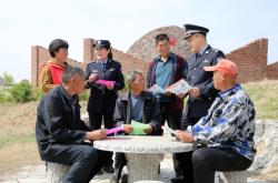 赤峰紅山區(qū)經(jīng)偵電話號碼