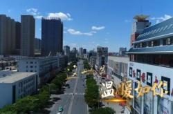 赤峰電視臺(tái)舉報(bào)電話是多少