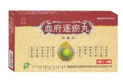 赤峰博恩藥業(yè)聯(lián)系電話號(hào)碼