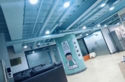 赤峰鐵南盲人按摩店電話號碼