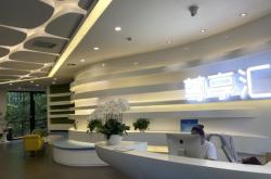 赤峰京東商店電話號碼多少號