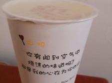 赤峰小熊甜品電話多少號(hào)啊