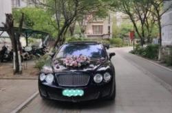 赤峰賓利婚車車隊(duì)電話地址查詢