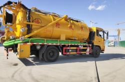 赤峰污水井公司電話多少號