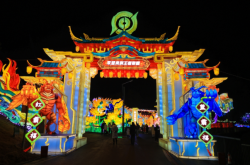 赤峰市巨龍燈會(huì)電話(huà)號(hào)碼