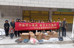 赤峰代賬公司電話號碼查詢