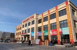 赤峰橋北唯美品格出售電話號碼