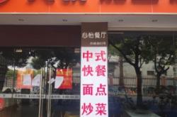 赤峰賣雞產(chǎn)品的公司電話號碼