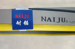 赤峰維修鋸條制造商電話號碼