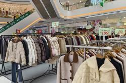 赤峰恒茂大廈出售信息電話號碼