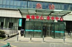 赤峰榮記堂醫(yī)院地址電話號碼