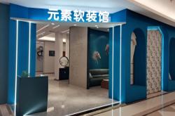 赤峰冬之光窗簾店電話地址查詢