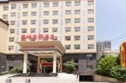 赤峰紅尊酒店電話多少號(hào)