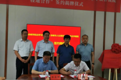 赤峰房產(chǎn)仲裁電話號(hào)碼查詢是多少