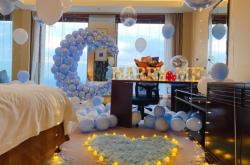 赤峰求婚上門布置酒店電話號(hào)碼