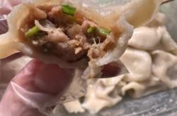 赤峰新城附近的餃子店電話號碼