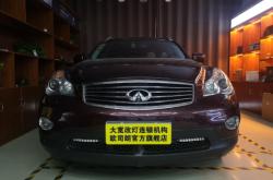 赤峰童車維修地址查詢電話號碼