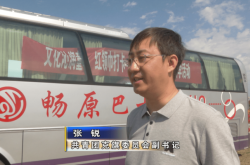 赤峰研學報名咨詢電話號碼