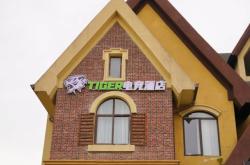 赤峰電競酒店加盟電話地址查詢