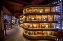 赤峰印象美發(fā)電話地址在哪里