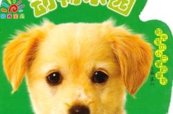 赤峰親子動物樂園電話多少號