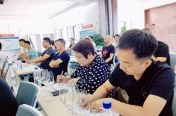 赤峰品酒協(xié)會(huì)官網(wǎng)電話地址查詢