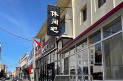 赤峰至林東網(wǎng)約車(chē)電話號(hào)碼