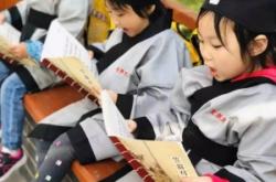 赤峰國學(xué)班招生電話號碼是多少