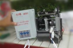 赤峰電動(dòng)旗桿專賣店電話號(hào)碼