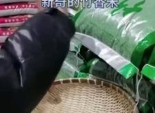 赤峰綠竹抖音團購電話號碼