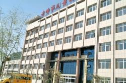 赤峰橋北水族館電話(huà)號(hào)碼