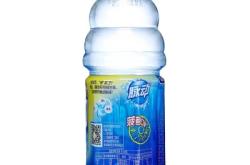 赤峰菠蘿飲料廠(chǎng)家電話(huà)號(hào)碼