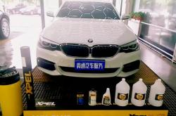 赤峰新城車漆修復(fù)店電話號碼