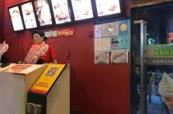 天山牛肉面赤峰店電話號碼