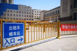 赤峰車站接送電話號(hào)碼是多少