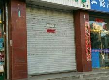 赤峰八方清真烤肉電話號(hào)碼