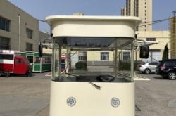 赤峰流動(dòng)小餐車電話多少號(hào)