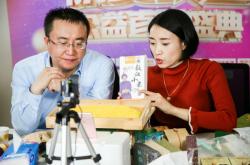 赤峰市敖漢旗暗訪組電話號碼