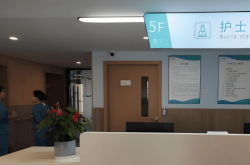 赤峰創(chuàng)元教育電話號(hào)碼查詢