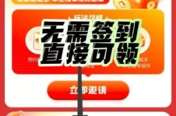 赤峰杜家地順風(fēng)車群電話號(hào)碼