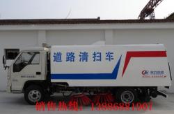 赤峰保壓液壓站電話(huà)號(hào)碼