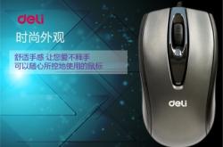 赤峰修家庭攝像頭電話號碼